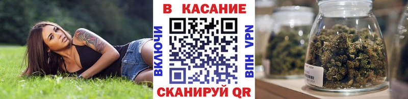 Купить наркотики Шарыпово Alpha-PVP  Бошки Шишки  Мефедрон  АМФЕТАМИН  Гашиш 