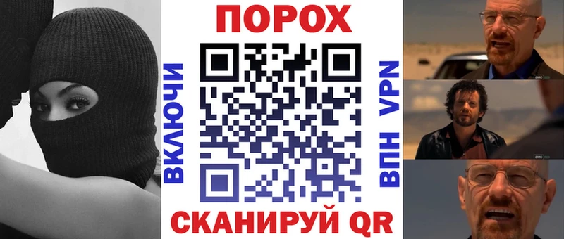 Amphetamine Premium Шарыпово