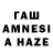 Меф мяу мяу 4 MMC KAMARIDDIN HASANOV