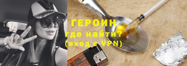 MESCALINE Богданович