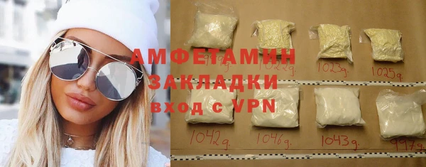 MESCALINE Богданович