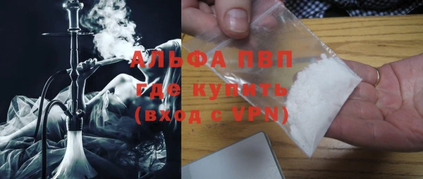MESCALINE Богданович