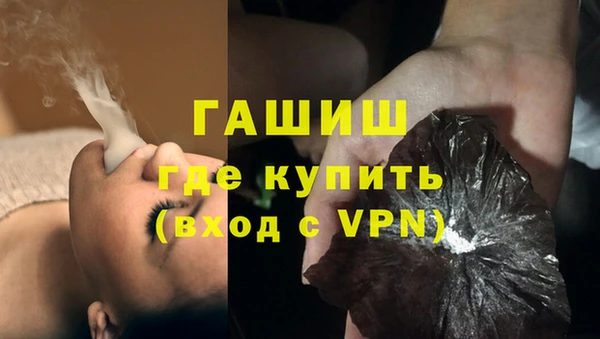 мет Богородицк