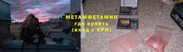 MESCALINE Богданович