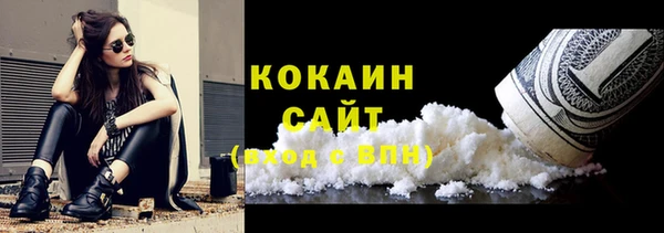 MESCALINE Богданович