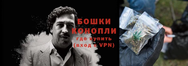 мет Богородицк