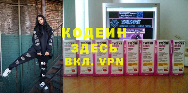 мет Богородицк