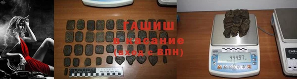 кокаин Богородск