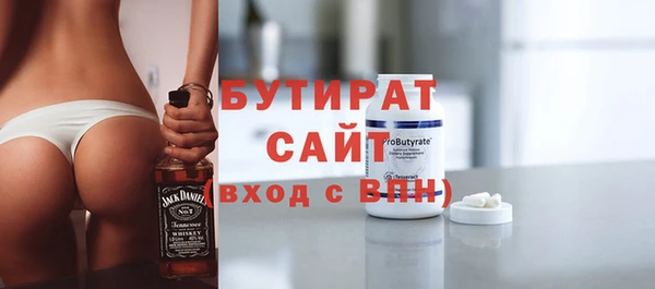 MESCALINE Богданович