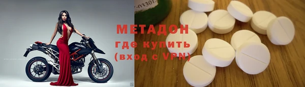 MESCALINE Богданович