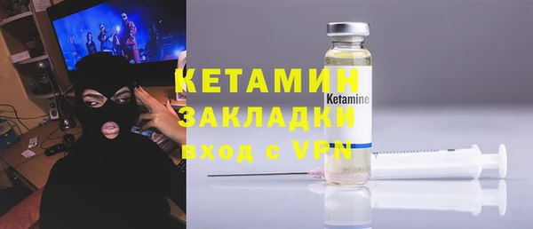 MESCALINE Богданович
