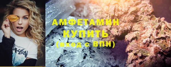 MESCALINE Богданович