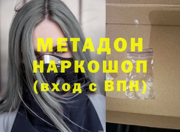 MESCALINE Богданович