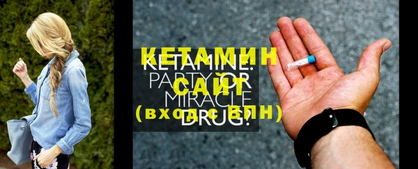 MESCALINE Богданович