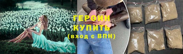 MESCALINE Богданович