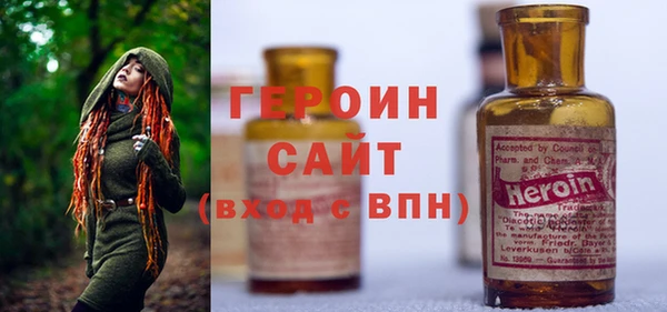 MESCALINE Богданович