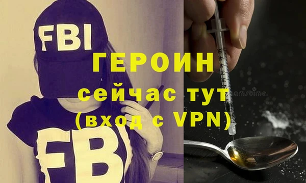 MESCALINE Богданович
