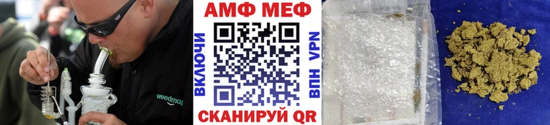 Первитин пудра  Шарыпово 