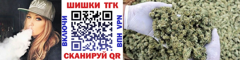 дарнет шоп  Шарыпово  Шишки марихуана планчик 